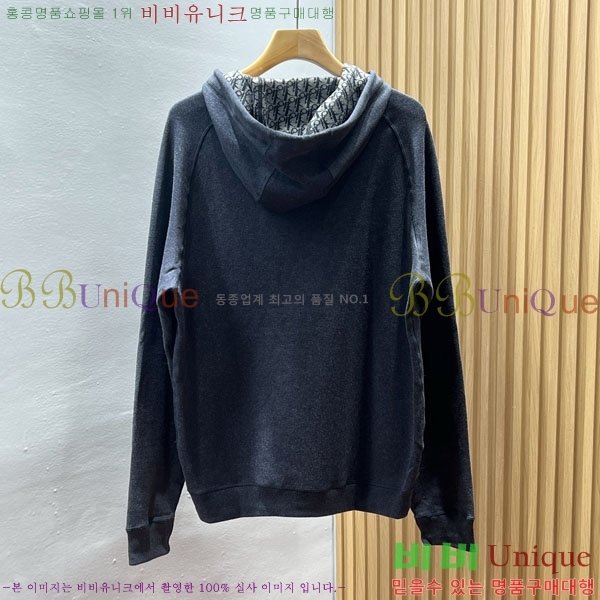 ���� ��� ��Ŷ DO763918-2