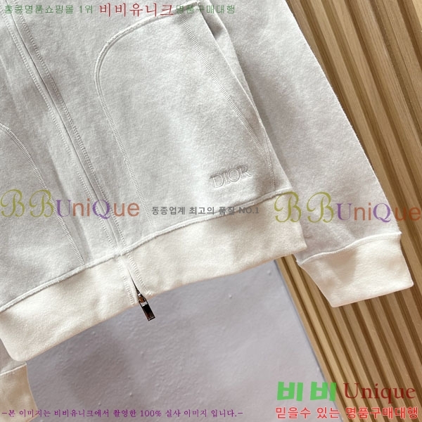 ���� ��� ��Ŷ DO763918-1