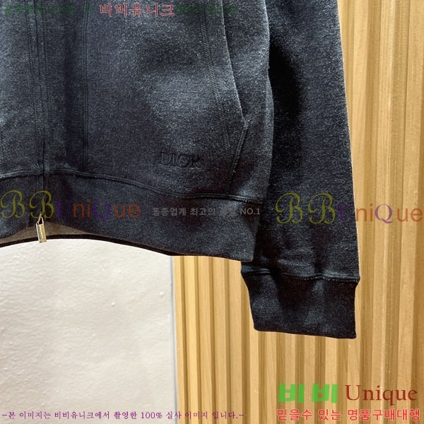 ���� ��� ��Ŷ DO763918-2