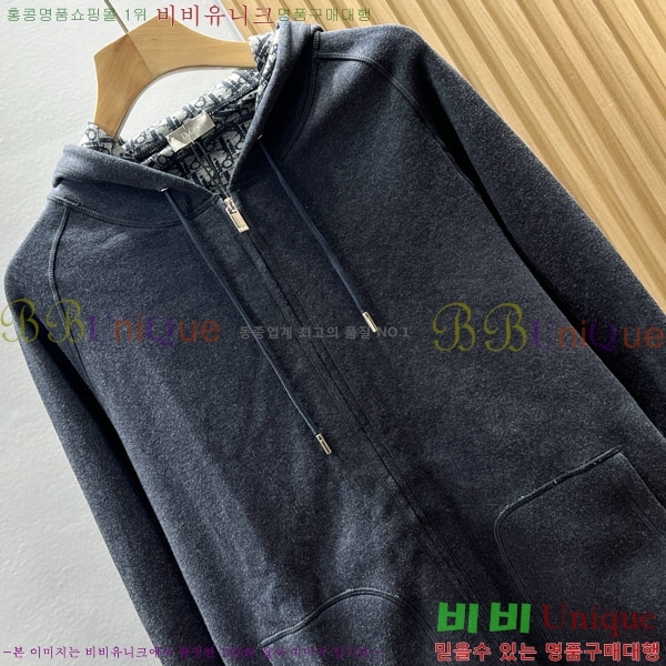 ���� ��� ��Ŷ DO763918-2