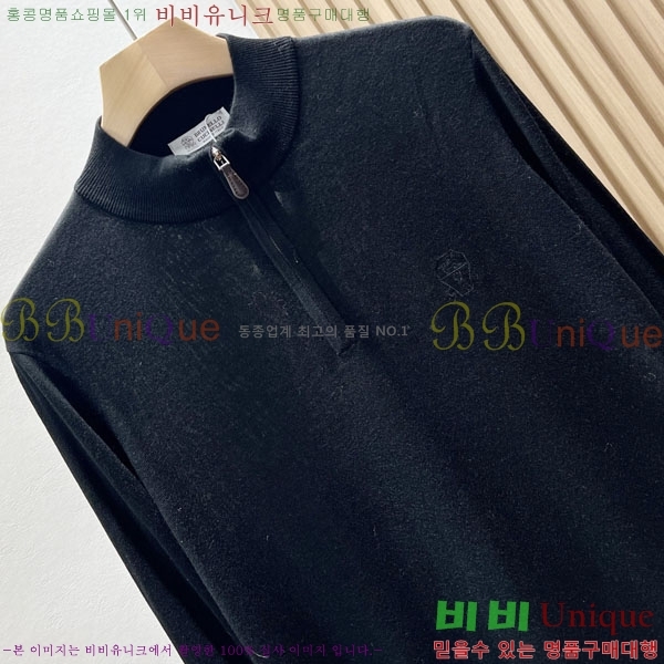 ���� ���ڷ� ��ġ�ڸ� ������ ������ BC6183462-2