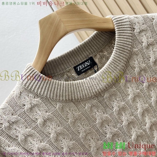 ���� ���� ������ ZE268541-1