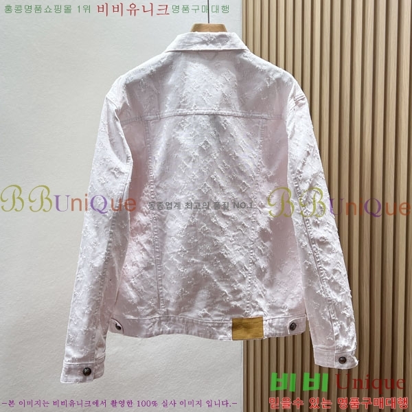 ���� ���̺��� ���� ��Ŷ LV3478170