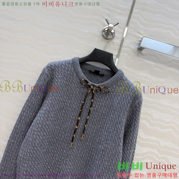 ���� ���̺��� ������ LV3367094-1