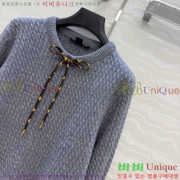 ���� ���̺��� ������ LV3367094-1