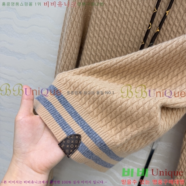 ���� ���̺��� ������ LV3367094-1