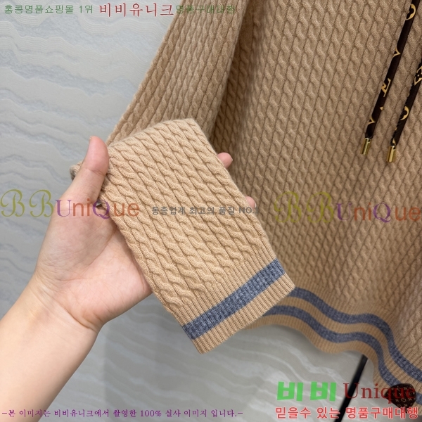���� ���̺��� ������ LV3367094-1