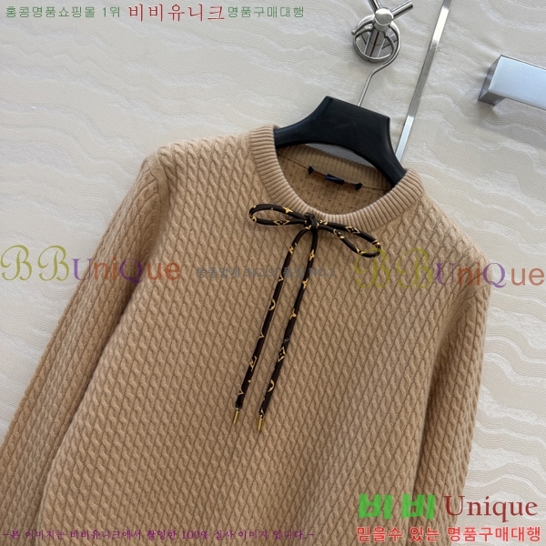 ���� ���̺��� ������ LV3367094-1