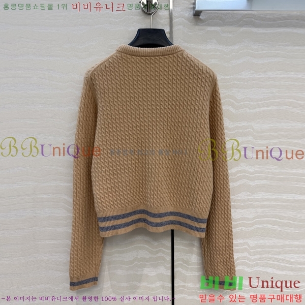 ���� ���̺��� ������ LV3367094-1