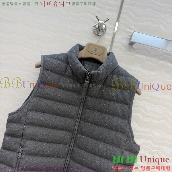 ���� ���ڷ� ��ġ�ڸ� �ٿ� �е� ���� BC456708-9