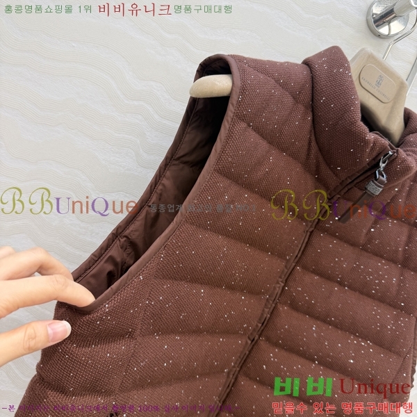���� ���ڷ� ��ġ�ڸ� �ٿ� �е� ���� BC456708-10