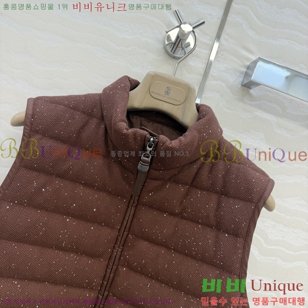 ���� ���ڷ� ��ġ�ڸ� �ٿ� �е� ���� BC456708-10
