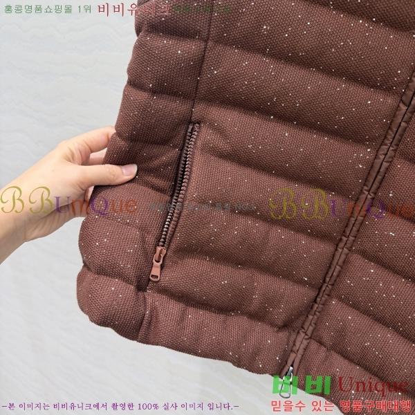 ���� ���ڷ� ��ġ�ڸ� �ٿ� �е� ���� BC456708-10