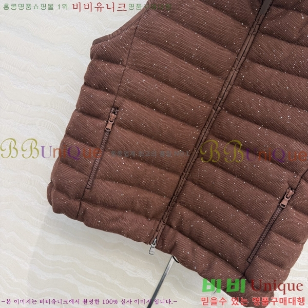 ���� ���ڷ� ��ġ�ڸ� �ٿ� �е� ���� BC456708-10