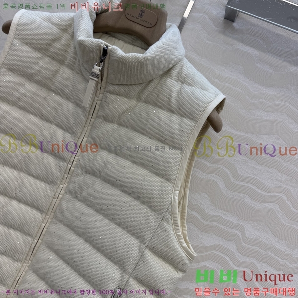 ���� ���ڷ� ��ġ�ڸ� �ٿ� �е� ���� BC456708-11