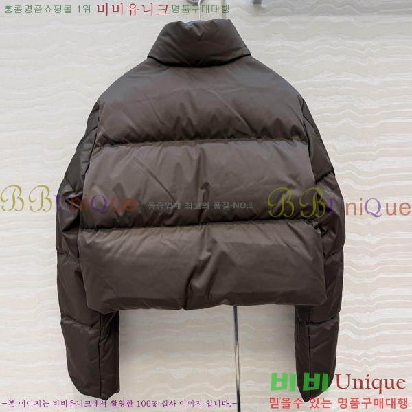 ���� ����� �ٿ� �е� PRA45066-2