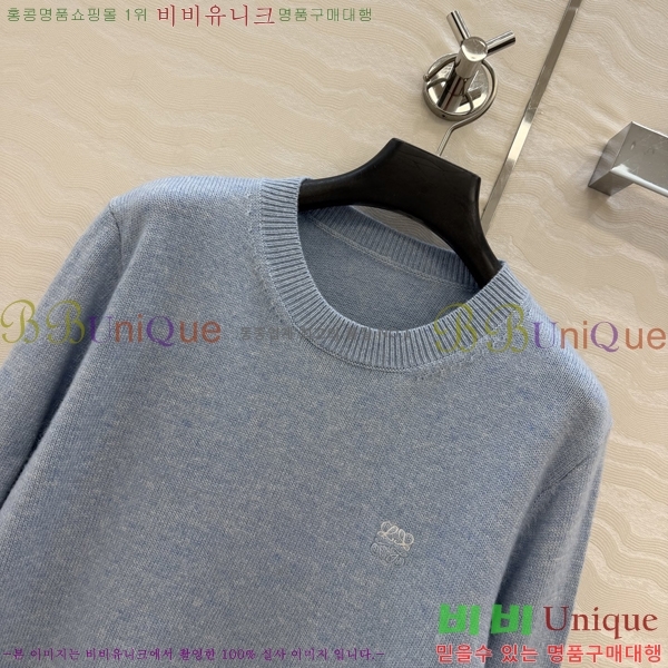 ���� �ο��� ������ LOW457086-16