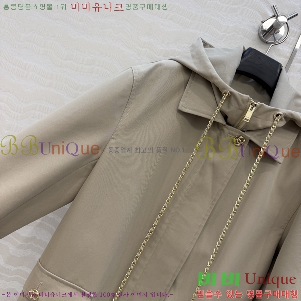 ���� ��* ���� CHA66099-14