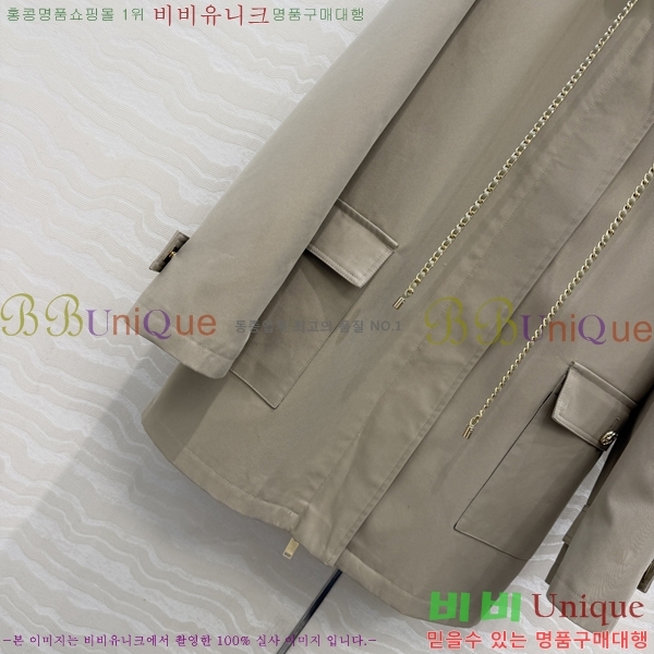 ���� ��* ���� CHA66099-14