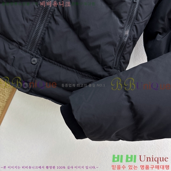 ���� �����޽� �ٿ� �е� HE0457453-8