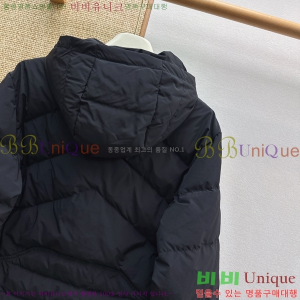 ���� �����޽� �ٿ� �е� HE0457453-8