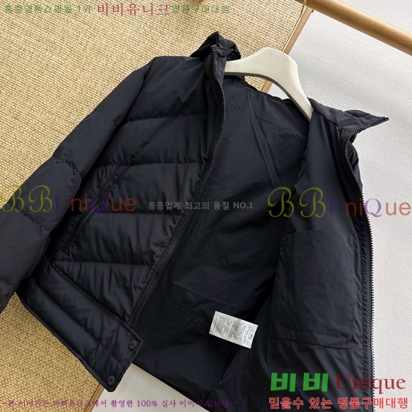 ���� �����޽� �ٿ� �е� HE0457453-8