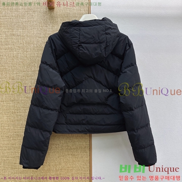 ���� �����޽� �ٿ� �е� HE0457453-8