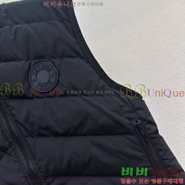 ���� �����޽� �ٿ� �е� ���� HE0457453-9
