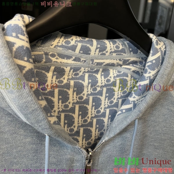 ���� ��� ��Ŷ DO763105-1