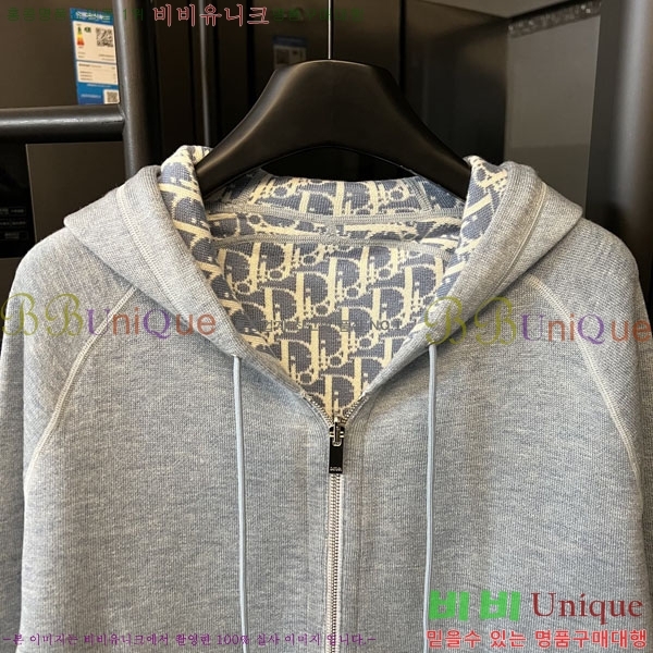 ���� ��� ��Ŷ DO763105-1