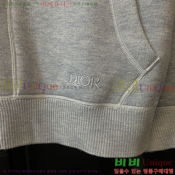 ���� ��� ��Ŷ DO763105-1