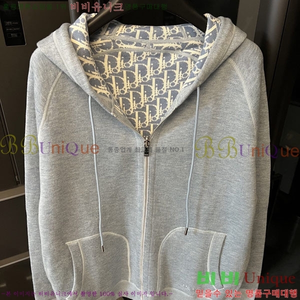 ���� ��� ��Ŷ DO763105-1