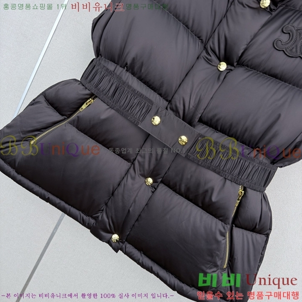 ���� ������ �ٿ� �е� ���� CE35043333-7