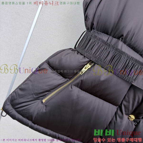 ���� ������ �ٿ� �е� ���� CE35043333-7