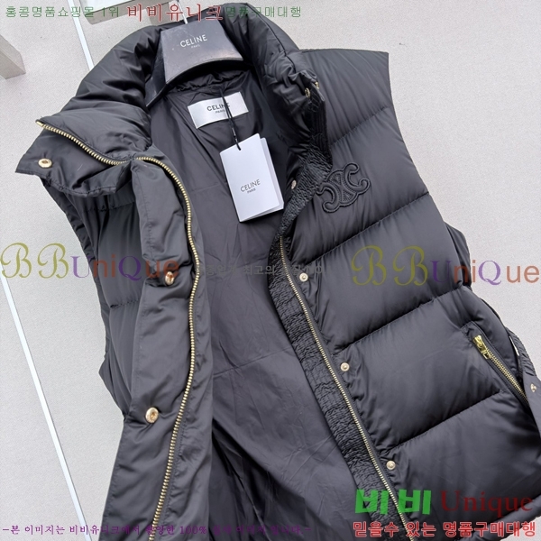 ���� ������ �ٿ� �е� ���� CE35043333-8