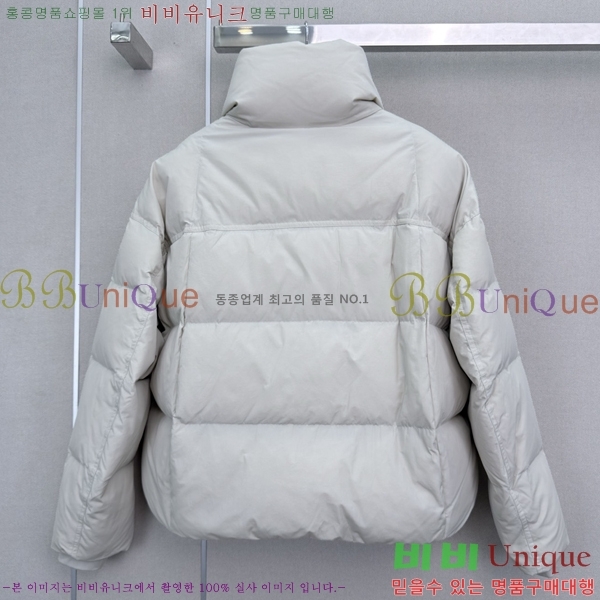 ���� ����� �ٿ� �е� PRA45066-4