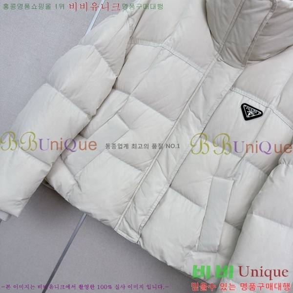 ���� ����� �ٿ� �е� PRA45066-4