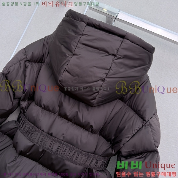 ���� ������ �ٿ� �е� CE045633-5
