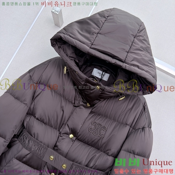 ���� ������ �ٿ� �е� CE045633-5