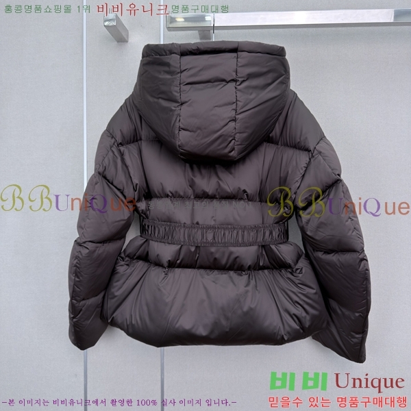 ���� ������ �ٿ� �е� CE045633-5
