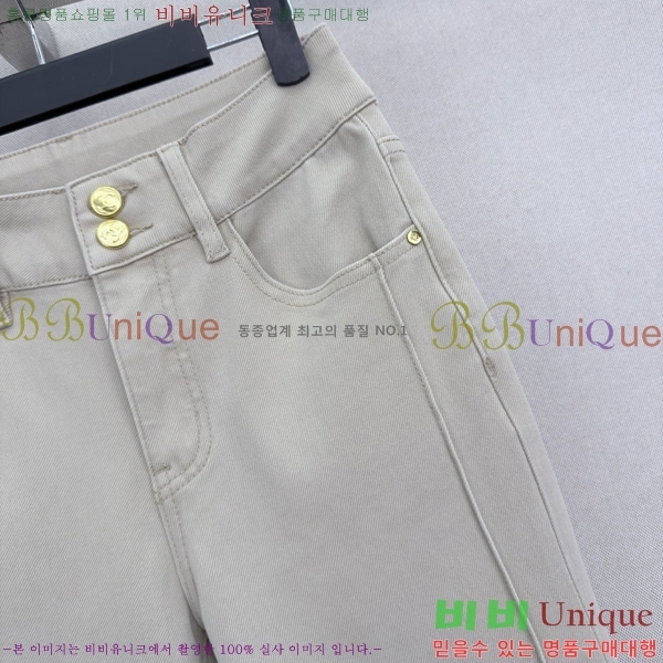 ���� ��* ���� ���� CHA540977-7