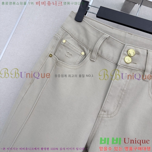 ���� ��* ���� ���� CHA540977-7