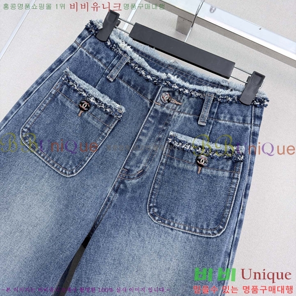 ���� ��* ���� ���� CHA540977-9