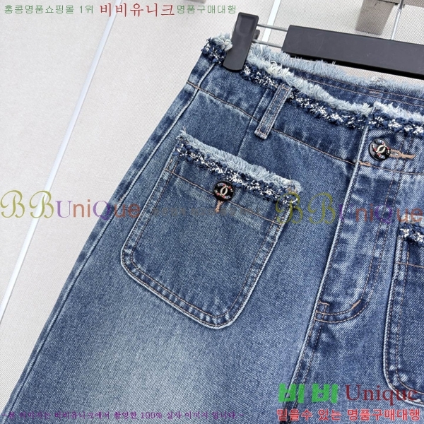 ���� ��* ���� ���� CHA540977-9