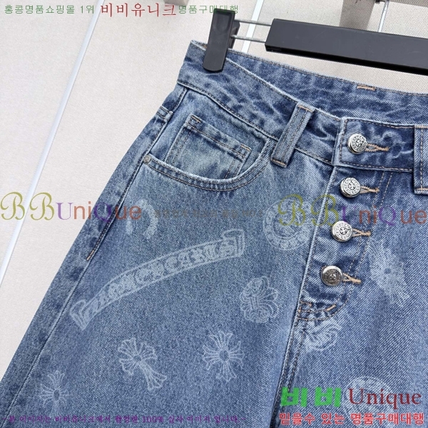 ���� ũ������ ���� ���� CH4346522-4