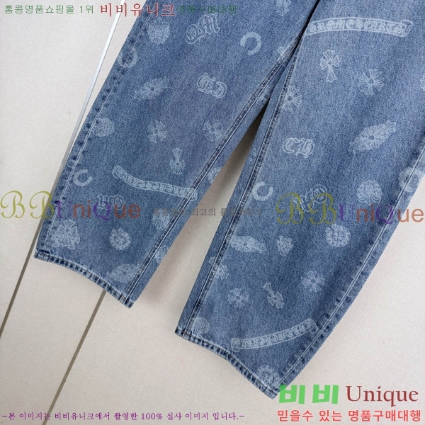 ���� ũ������ ���� ���� CH4346522-4