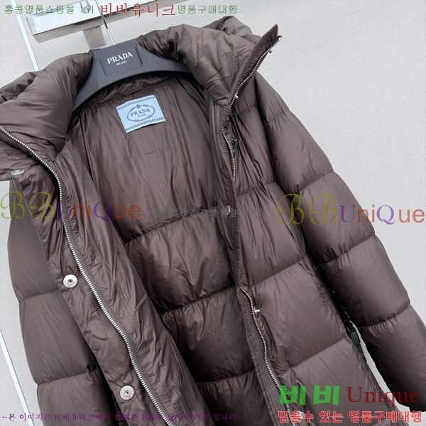 ���� ����� �ٿ� �е� PRA056755-5