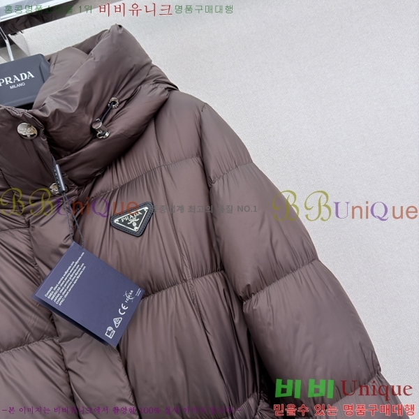 ���� ����� �ٿ� �е� PRA056755-5