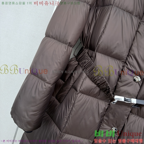 ���� ����� �ٿ� �е� PRA056755-5