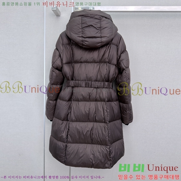���� ����� �ٿ� �е� PRA056755-5